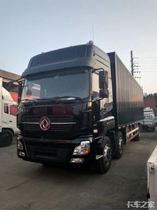 年末巨獻(xiàn) 卡車之家論壇攜手貨車汽車銷售，新款卡車直降3-4萬！